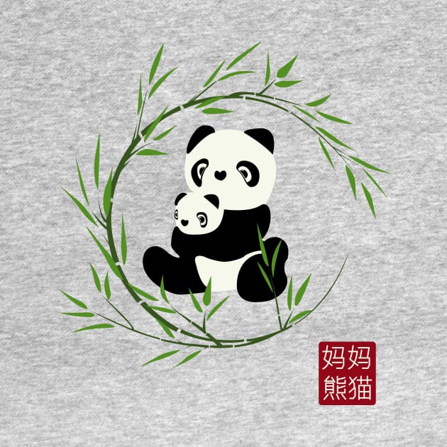 Cute Panda Mama and Cub by BOEC Gear